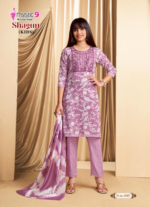Mystic9 shagun (kids) vol 5 daily wear kurti wholesale